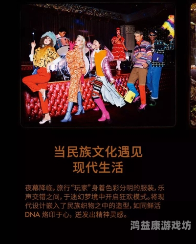 999久久亚洲区区探索999久久亚洲区区，亚洲文化的独特魅力与深远影响