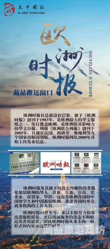 999久久亚洲区区探索999久久亚洲区区，亚洲文化的独特魅力与深远影响