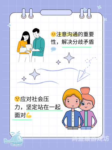 久久国产激情视频久久国产激情视频，探讨国产影视作品中的情感表达与艺术价值