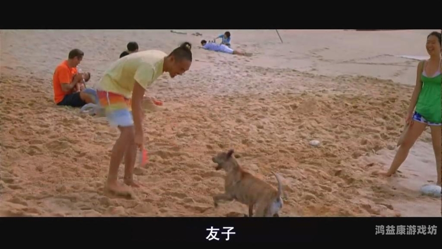 国产艹逼一区二区三区，中国影视产业的崛起与挑战