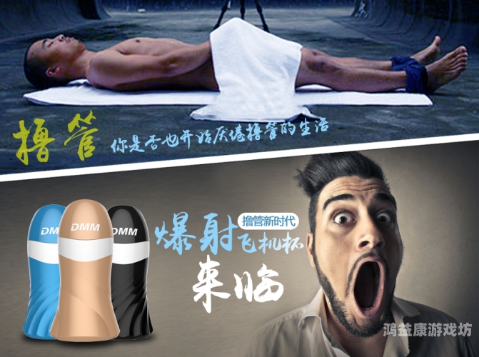 国产自慰精品在线，探索新时代的私密娱乐趋势