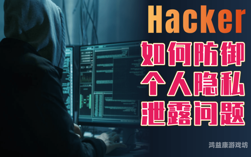 午夜福利757永久网站午夜福利757永久网站，网络安全与隐私保护的重要性