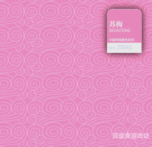 色就是色亚洲欧洲视频亚洲与欧洲视频文化对比，色彩与艺术的交融