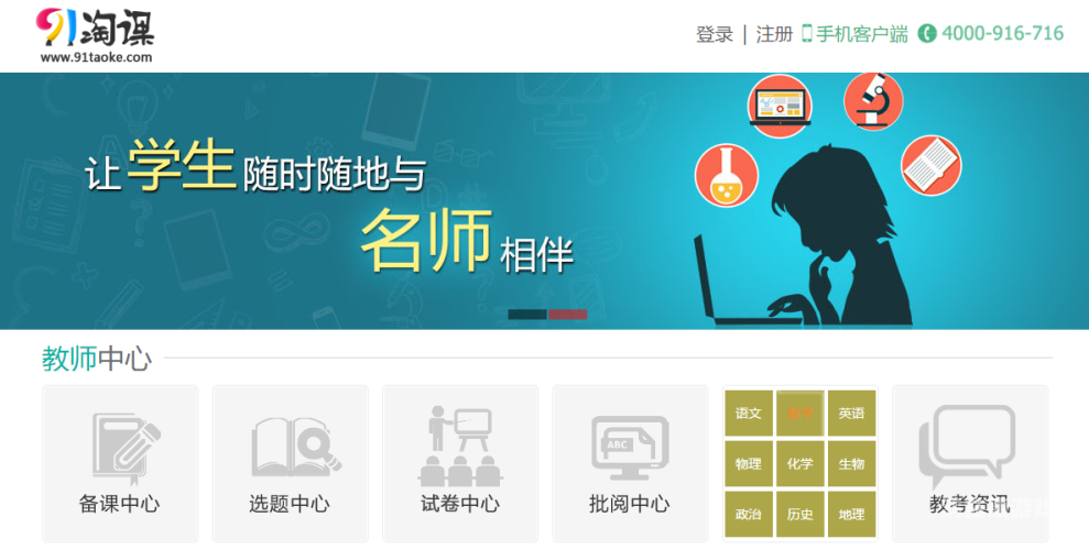 91中文字幕 国产91中文字幕国产影视剧的崛起，文化自信与市场需求的完美结合