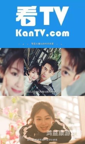 久久www免费人成看国产片久久WWW免费人成看国产片，国产影视的崛起与观众的选择