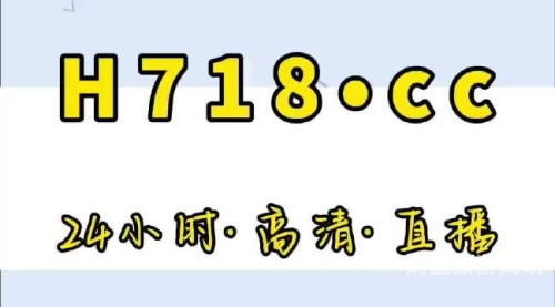 亚洲大型AV一区二区三区亚洲大型AV一区二区三区，深度解析其发展现状与未来趋势