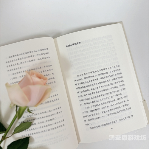 日韩亚洲av无码一区二区三区日韩亚洲AV无码一区二区三区的市场现状与影响分析