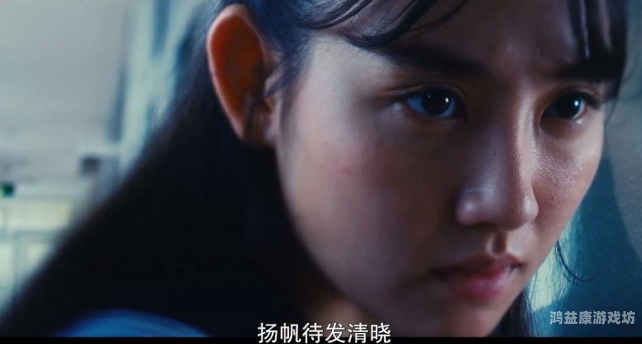 亚洲一级黄片播放亚洲影视产业发展与内容监管的平衡之道