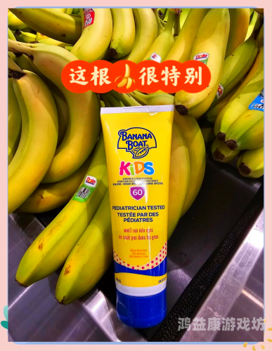 国产香蕉在线地址，探索国产香蕉的种植、销售与未来发展趋势中国大陆香蕉2019年新款