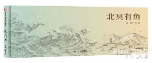 欧美久久国产精品，全球影视作品的魅力与本土文化的交融