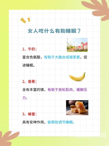 久久婷婷五月综合色国产香蕉探索久久婷婷五月综合色国产香蕉的魅力与水蜜桃在线播放价值