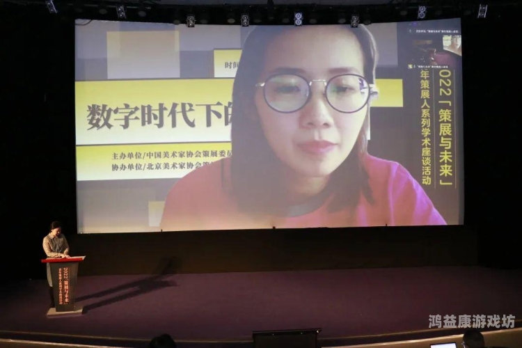 98色婷婷在线98色婷婷在线，探索数字时代下的视觉艺术与情感表达