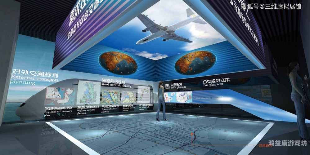 探索无码精品国产一区二区VR，虚拟现实技术的新篇章无码精品国产一区二区直播