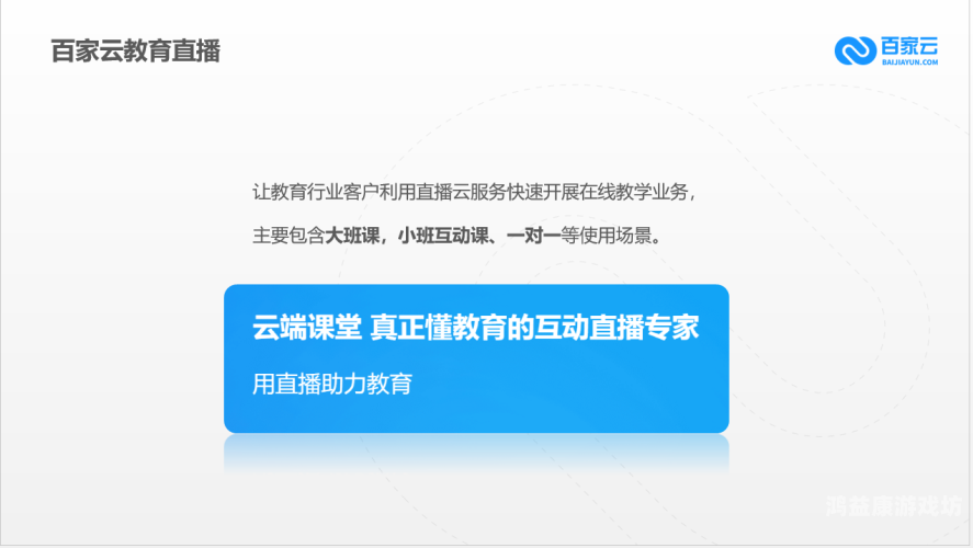 一区二区精品在线视频看看一区二区精品在线视频，探索高质量影视内容的宝库