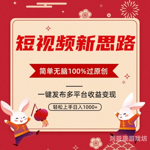 超碰免费公开视人人超碰免费公开视人人，网络视频分享的新趋势