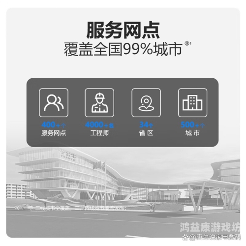 久久国内视频免费观看，合法性与安全性的全面解析久久精彩视频在哪