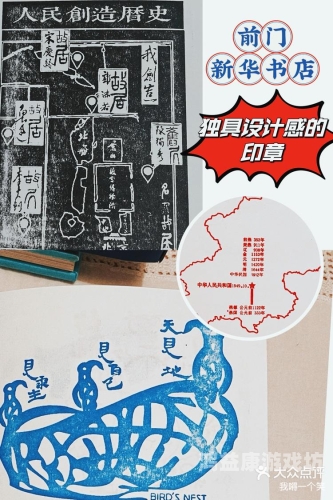 亚洲精品综合一区二区三区在线，探索亚洲多元文化的数字平台