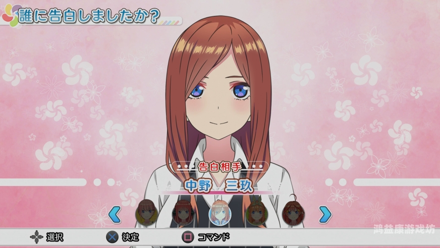 中文字幕无码不卡在线视频中文字幕无码不卡在线视频，安全与法律风险解析