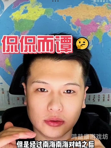 国自产精品手机在线观看国自产精品手机在线观看，国产手机崛起之路与未来展望