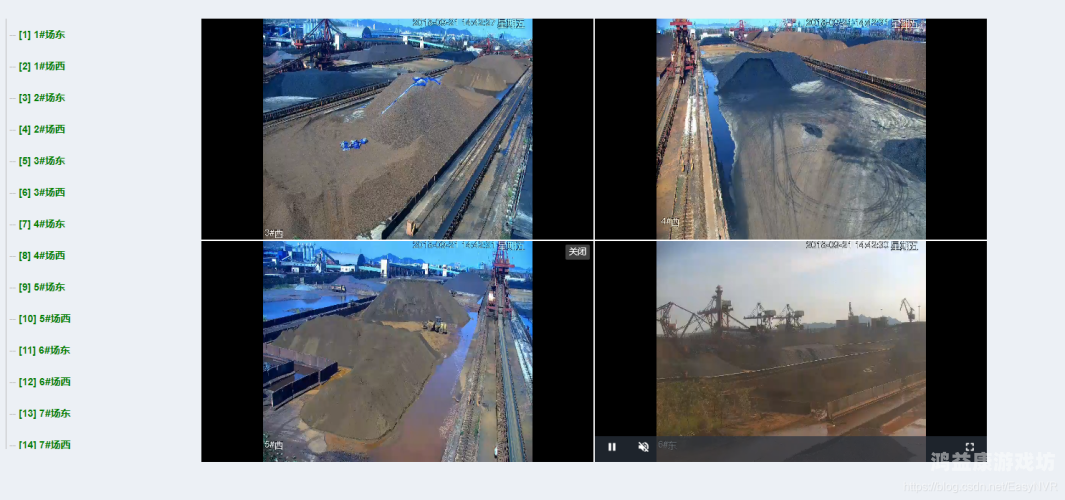 欧美v国产在线一区二区三区，解析流媒体平台的内容分区与市场策略欧美区域一区域二