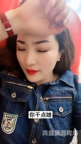 国产AV视频精品老师视频，行业现状与未来展望