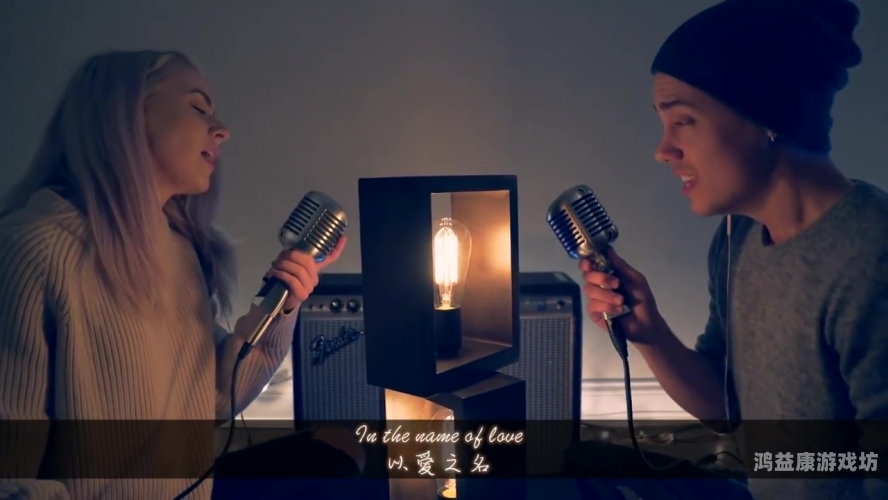 中文字幕亚洲欧美无线码中文字幕亚洲欧美无线码，全球影视文化交流的新桥梁