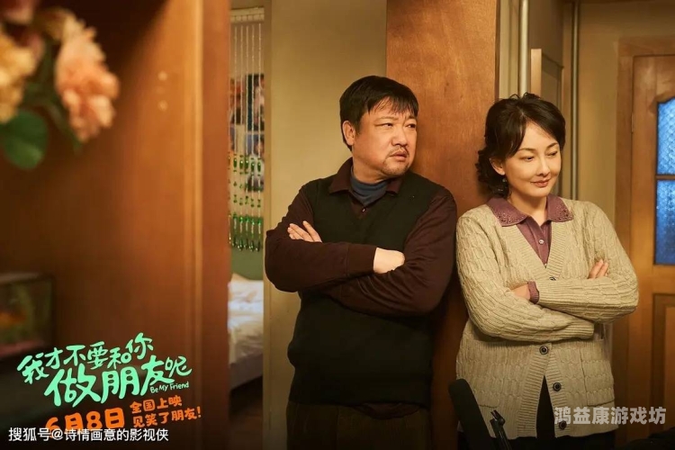 国产伦精品一区二区三区免费国产伦精品一区二区三区免费，深度解析国产影视作品的崛起与未来发展