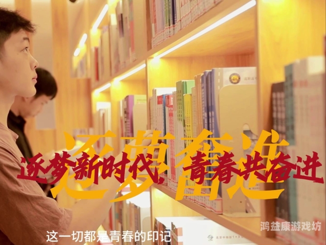 国产在线精品免费电影，观影新时代的崛起与选择