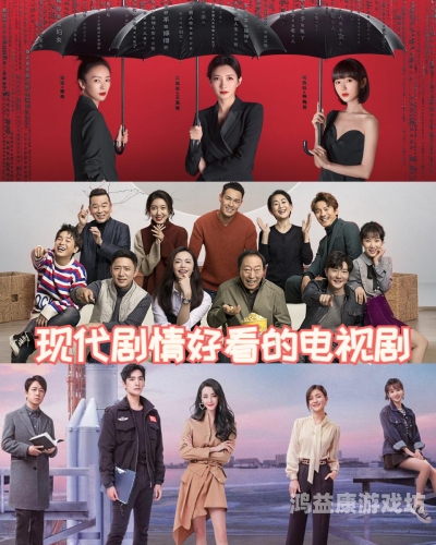 久久综合国产中文字幕，探索国产影视剧的字幕艺术与文化传播