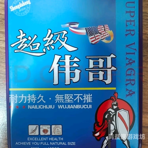 99久久久久久久久久视，探索视频内容创作与传播的新趋势久久久久久久久久视免费视频