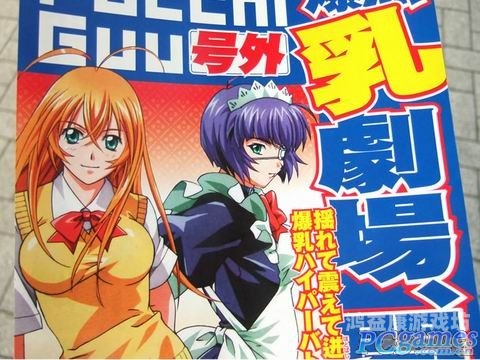 日韩爆乳一区二区无码动漫日韩无码动漫市场分析，一区二区内容差异与用户偏好