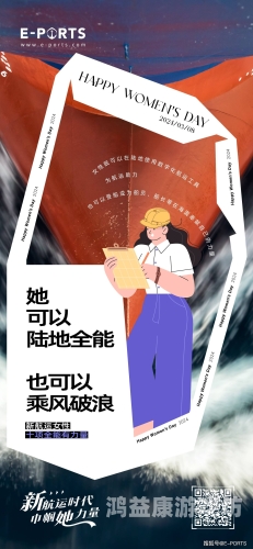 成年女人永久在线看，数字化时代女性生活方式的新趋势成年女人永久在线看视频