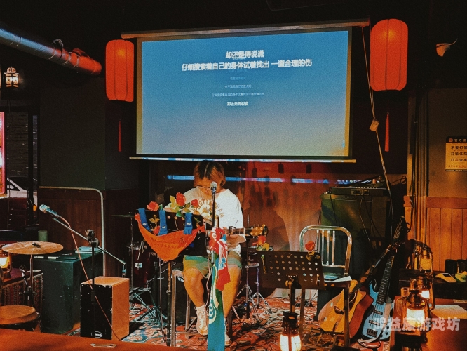 探索久久久久夜夜夜综合现象，夜生活的多样性与文化影响