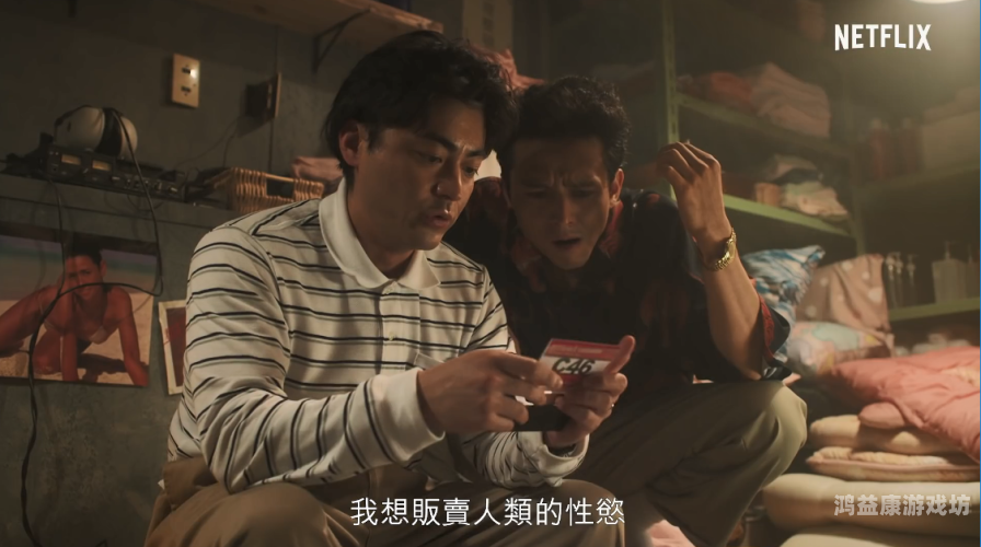 亚洲成av人片无码亚洲成人影片无码化趋势，文化、法律与市场的影响