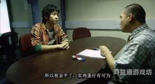 亚洲成av人片无码亚洲成人影片无码化趋势，文化、法律与市场的影响