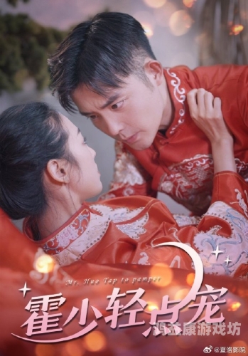 日日拍夜夜嗷嗷叫国产日日拍夜夜嗷嗷叫国产，国产影视剧的崛起与观众的情感共鸣