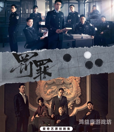 日日拍夜夜嗷嗷叫国产日日拍夜夜嗷嗷叫国产，国产影视剧的崛起与观众的情感共鸣