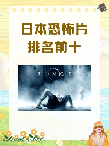 亚洲午夜一区在线，探索午夜文化的神秘与魅力