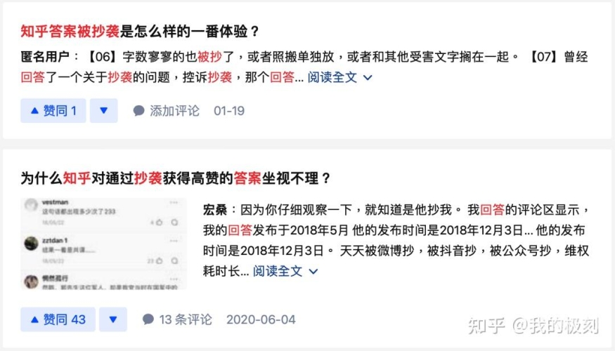 国产日韩一区二区三区在线观看，影视资源分类与版权保护的重要性国产日韩一区二区三区在线观看网站