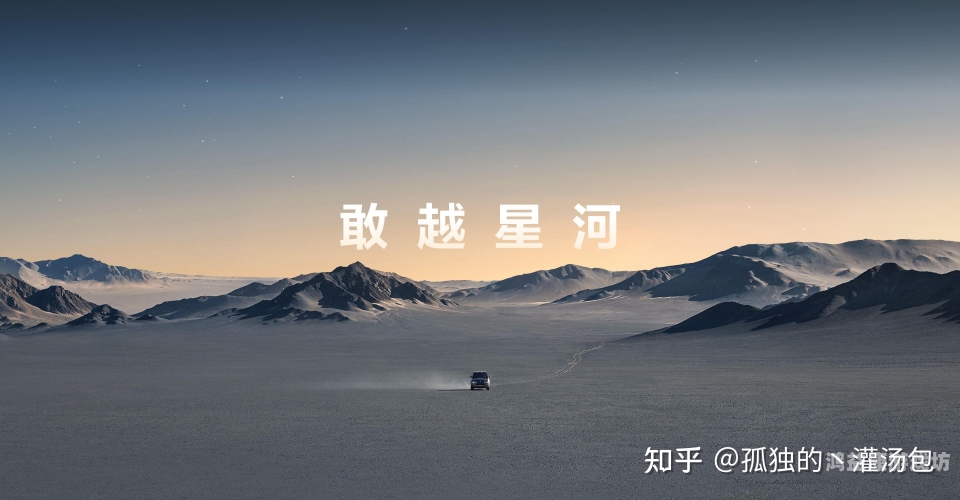 九九爱国产免费高清视频，国产影视作品的崛起与未来展望