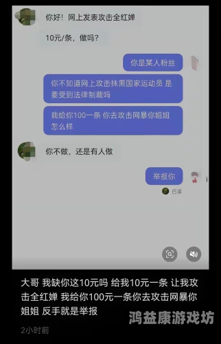 国产盗摄视频久久精品国产盗摄视频久久精品，网络盗摄现象的法律与道德审视