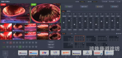 99国精产品在线视频探索99国精产品在线视频，全球优质内容的新时代
