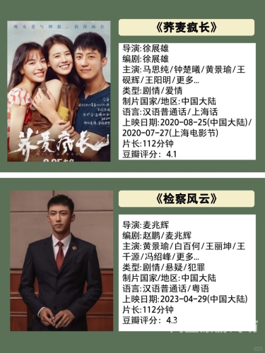 一区二区三区久久国产探索国产影视剧的繁荣发展，一区二区三区久久国产的崛起与影响