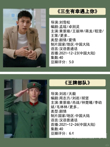 一区二区三区久久国产探索国产影视剧的繁荣发展，一区二区三区久久国产的崛起与影响