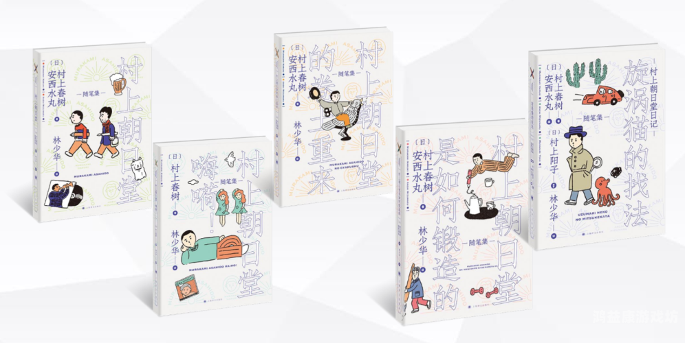 日本在线一免费区日本在线一免费区，探索数字时代的免费资源与文化共享