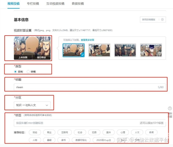 狠狠色一区二区中文字幕狠狠色一区二区中文字幕，深度解析与内容指南