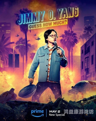 欧美日韩与亚洲国产影视作品对比分析，文化差异与市场趋势欧美日韩 亚洲 国产 自拍