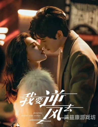 久99久热只有精品国产15，深度解析国产精品影视的崛起之路