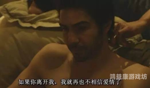 国产一国产最新一级毛片国产电影市场新趋势，一级影片的崛起与影响