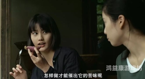 不卡的岛国无码av毛片揭秘岛国无码AV毛片，为何它们如此流畅无卡顿？